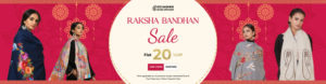 rakhi-sale-banner